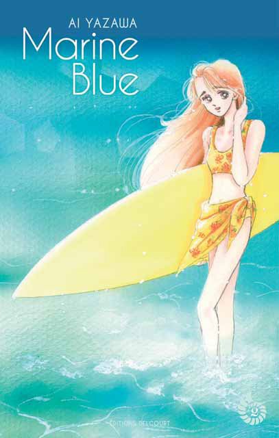 Marine Blue no Kaze ni Dakarete - Volume 2