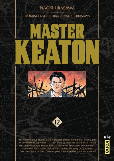 MASTER - Volume 12