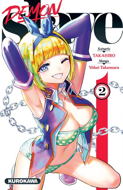 Mato Seihei no Slave - Volume 2