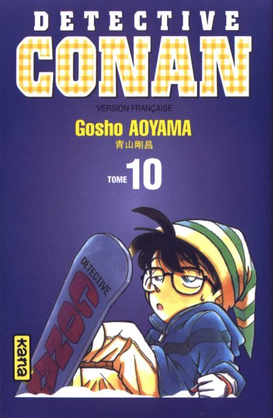 Meitantei Conan - Volume 10