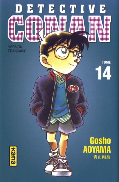 Meitantei Conan - Volume 14