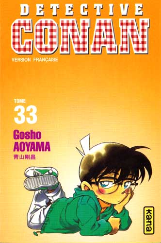 Meitantei Conan - Volume 33