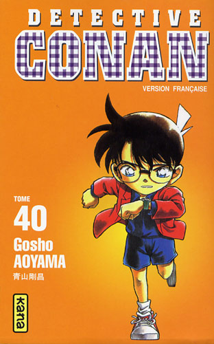 Meitantei Conan - Volume 40