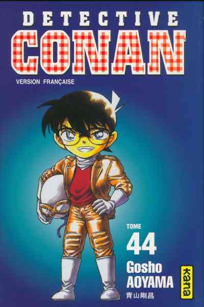 Meitantei Conan - Volume 44