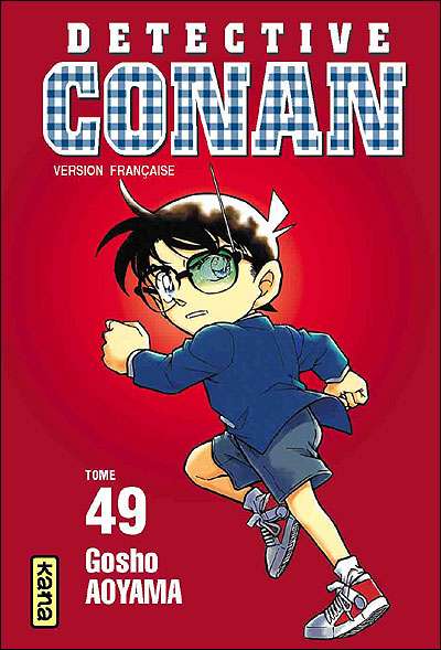 Meitantei Conan - Volume 49