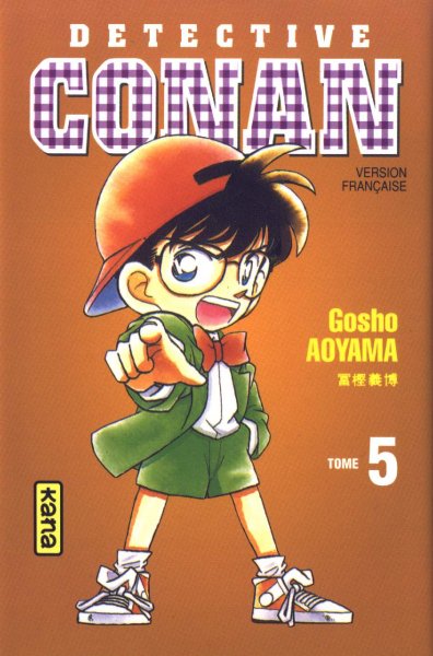 Meitantei Conan - Volume 5