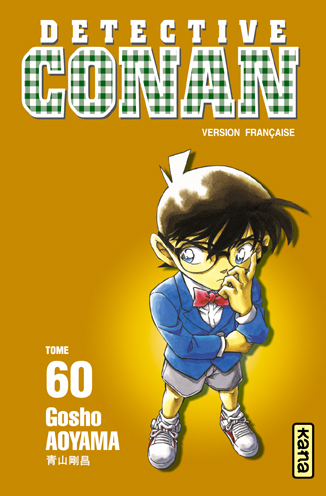 Meitantei Conan - Volume 60