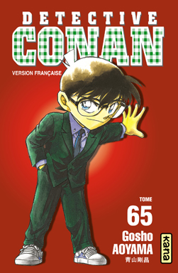 Meitantei Conan - Volume 65