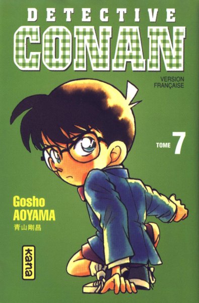 Meitantei Conan - Volume 7