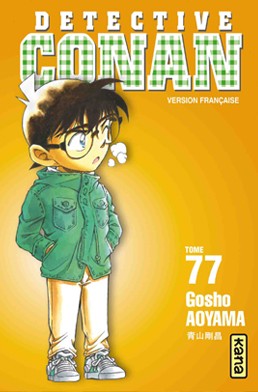 Meitantei Conan - Volume 77