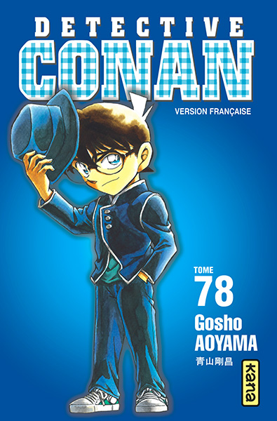 Meitantei Conan - Volume 78