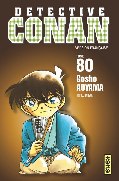 Meitantei Conan - Volume 80