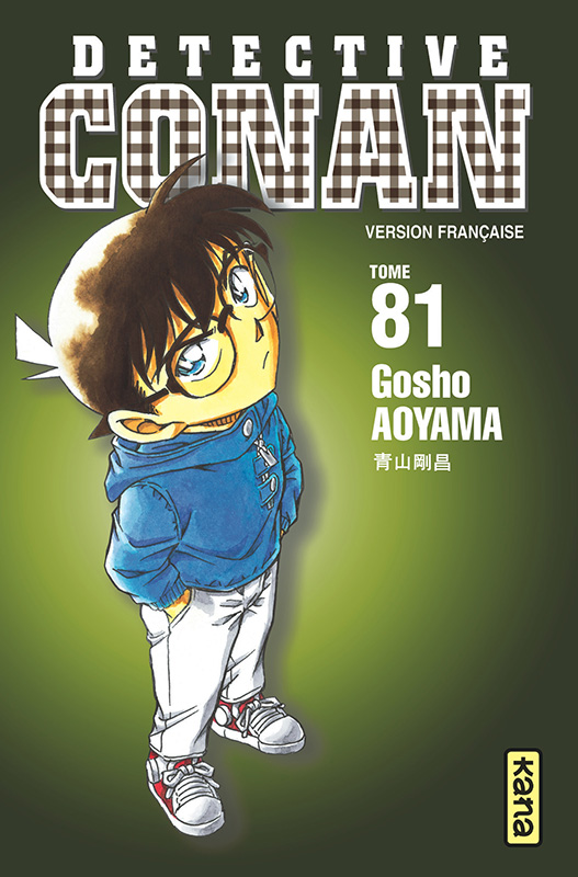 Meitantei Conan - Volume 81