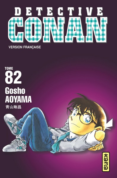 Meitantei Conan - Volume 82