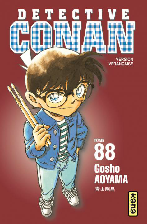 Meitantei Conan - Volume 88