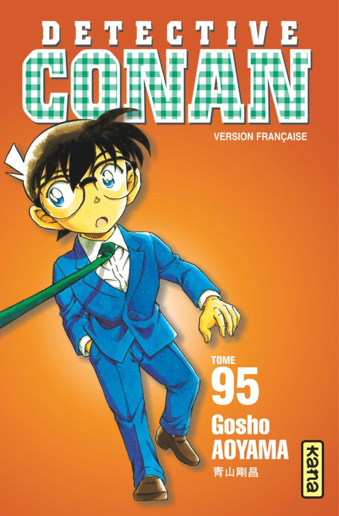 Meitantei Conan - Volume 95