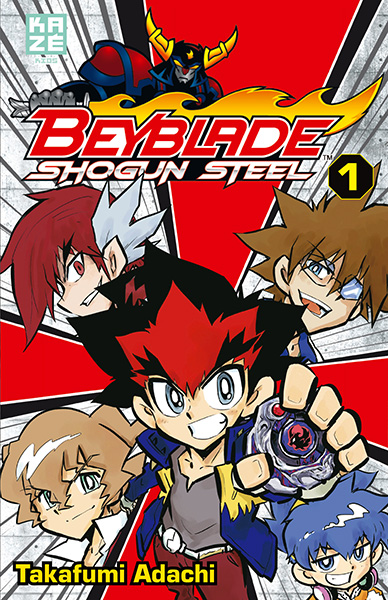 Metal Fight Beyblade Zero G