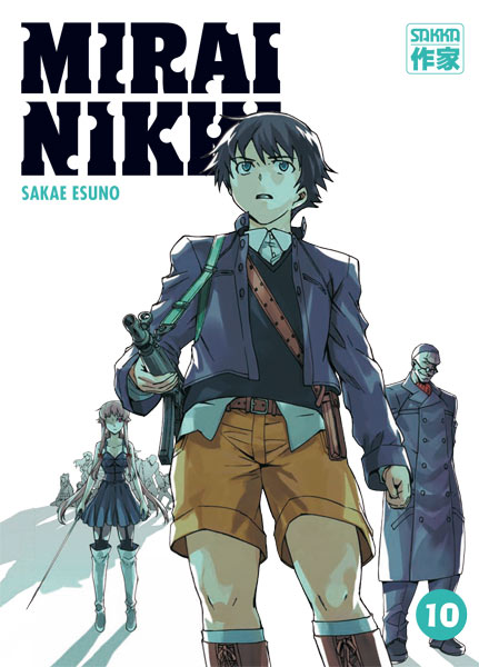 Mirai Nikki - Volume 10