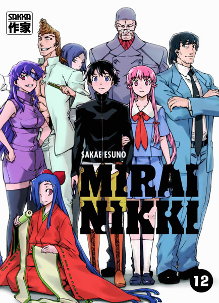 Mirai Nikki - Volume 12