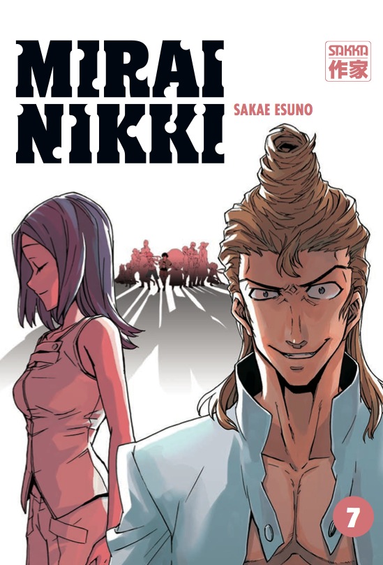 Mirai Nikki - Volume 7