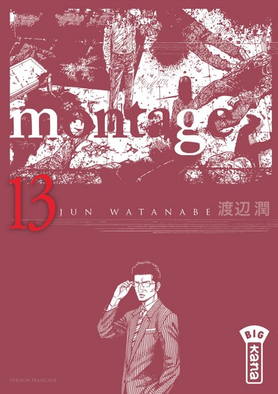 Montage - Volume 13