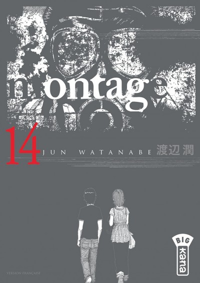 Montage - Volume 14