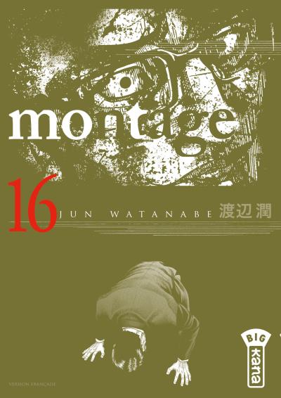 Montage - Volume 16