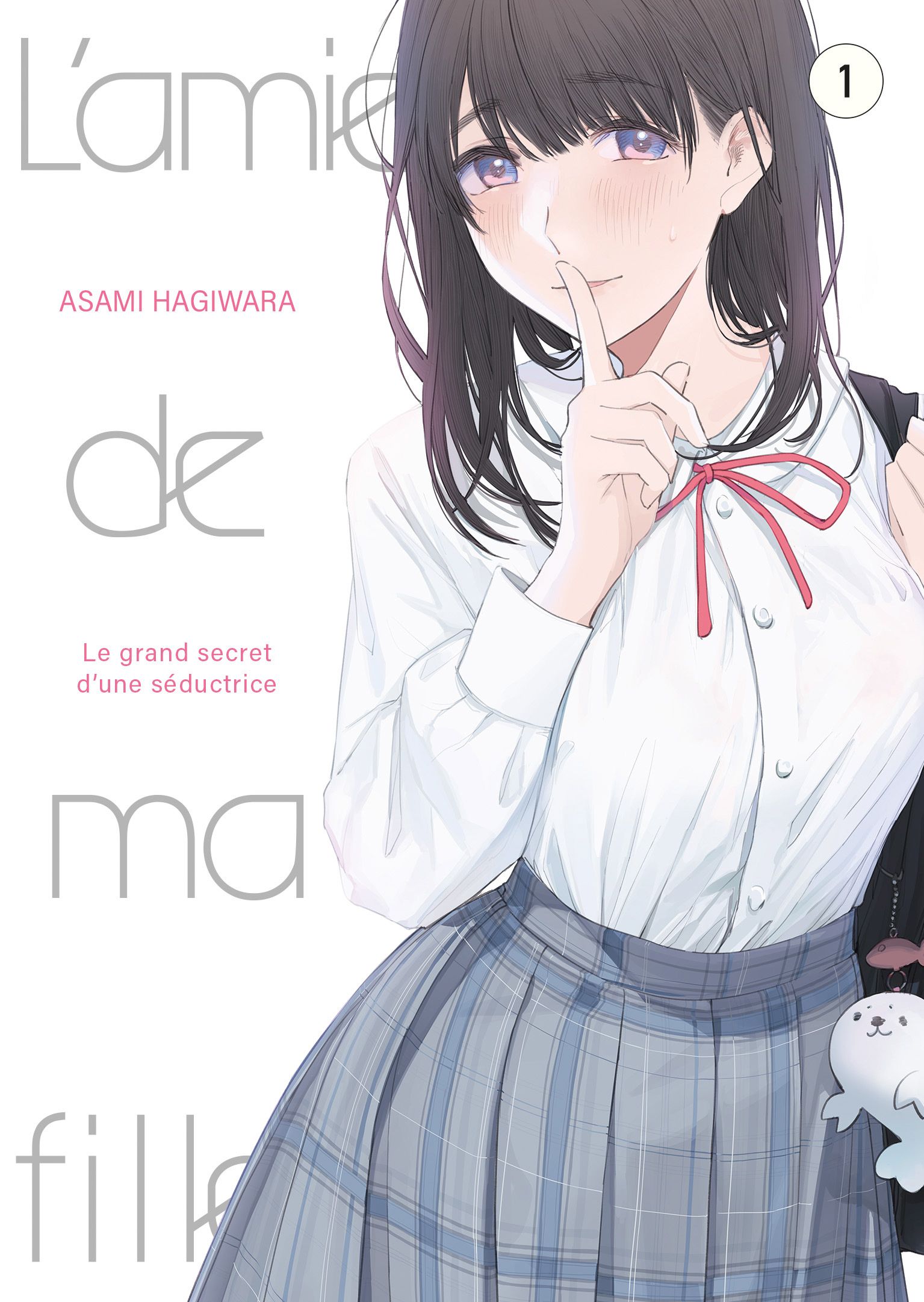 Musume no Tomodachi - Volume 1