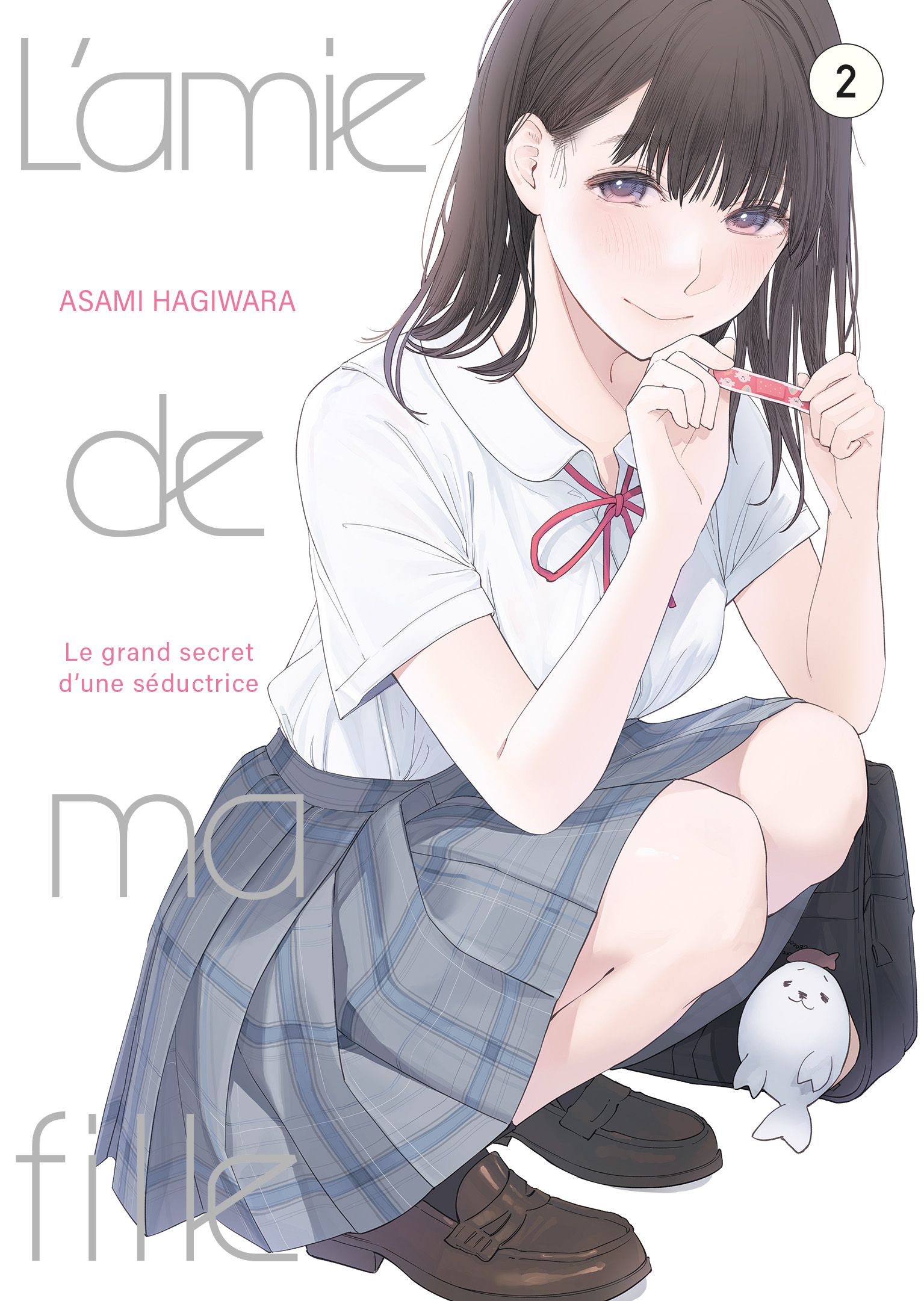 Musume no Tomodachi - Volume 2