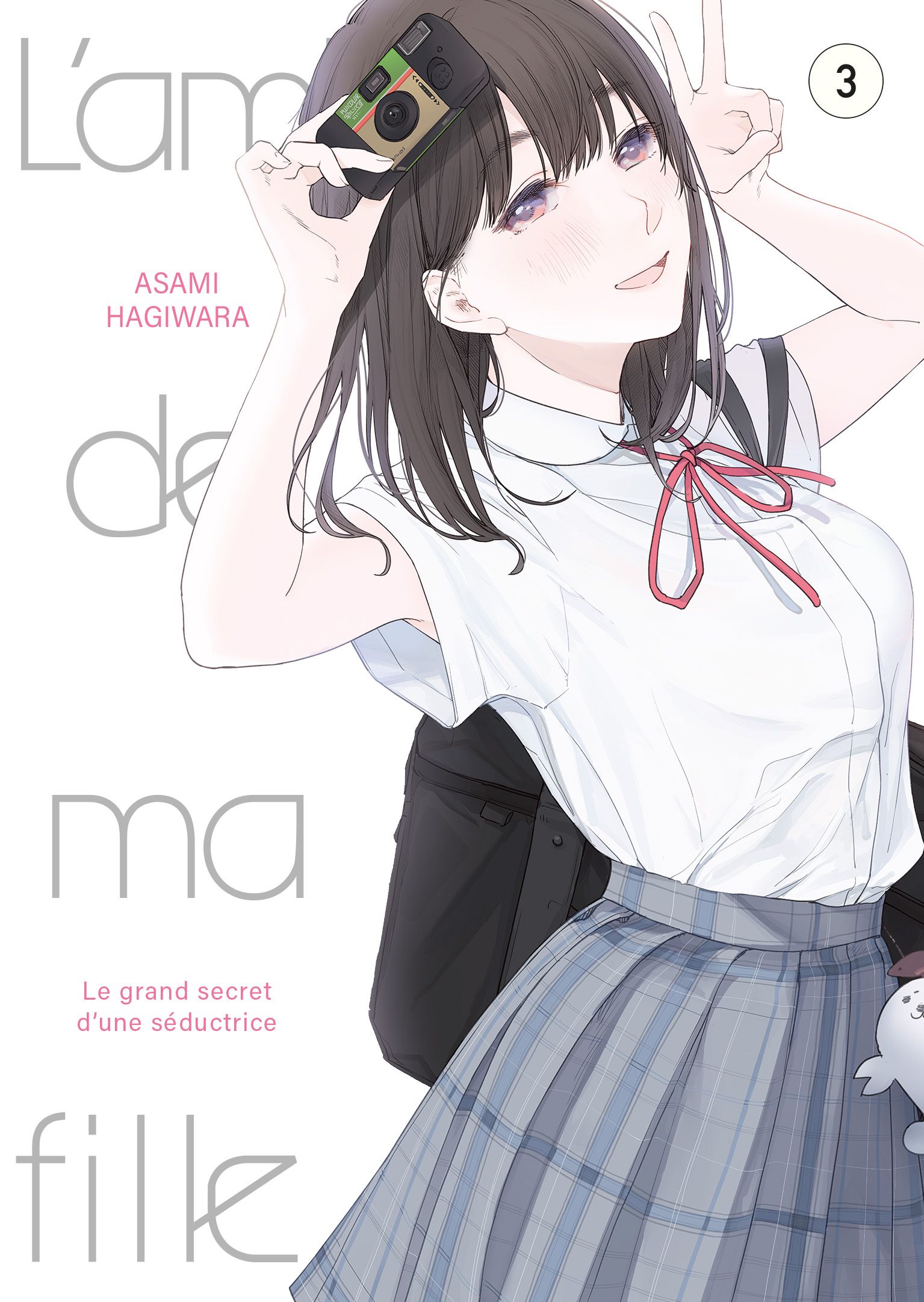 Musume no Tomodachi - Volume 3