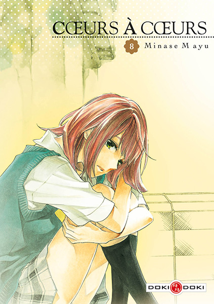 Musunde Hiraite - Volume 8