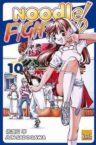 Muteki Kanban Musume - Volume 10