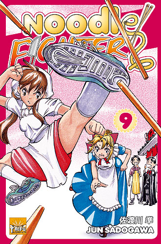 Muteki Kanban Musume - Volume 9