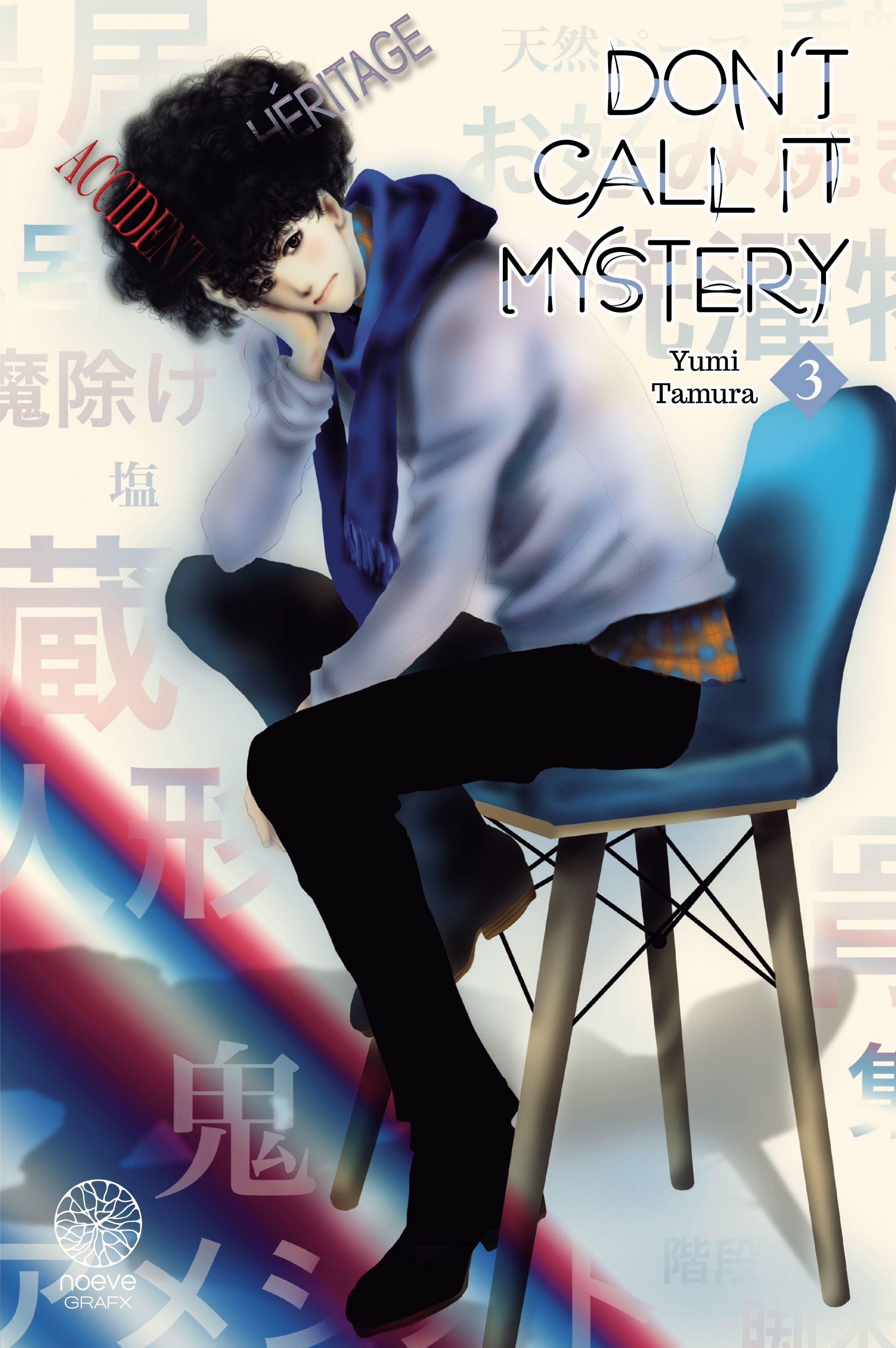 Mystery to ru nakare - Volume 3