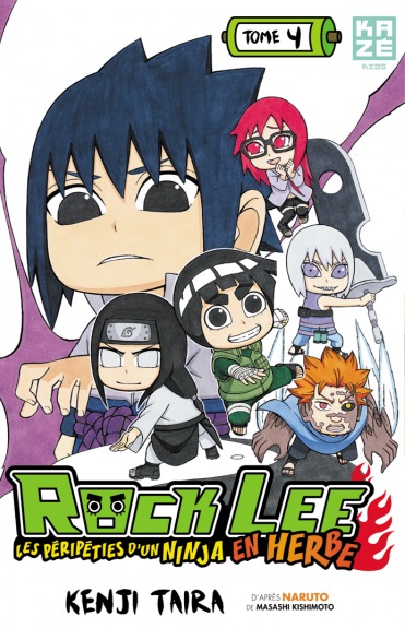 Rock Lee no Seishun Full - Power Ninden - Vol. 4