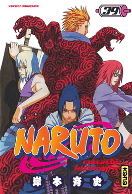 Naruto - Volume 39