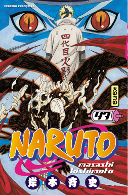 Naruto - Volume 47