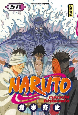 Naruto - Volume 51