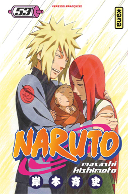 Naruto - Volume 53