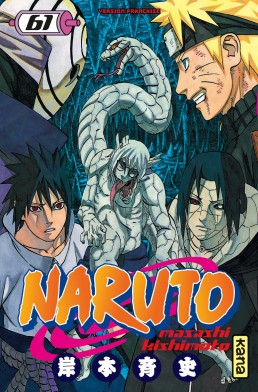 Naruto - Volume 61