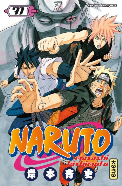 Naruto - Volume 71