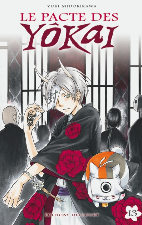 Natsume Yûjin Chô - Volume 13