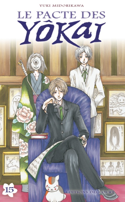 Natsume Yûjin Chô - Volume 15