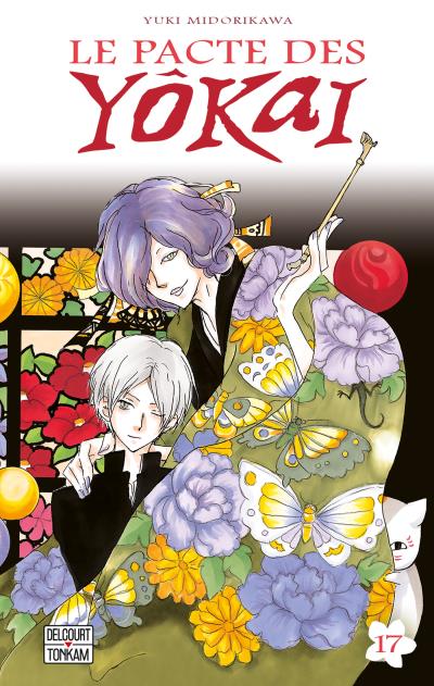 Natsume Yûjin Chô - Volume 17