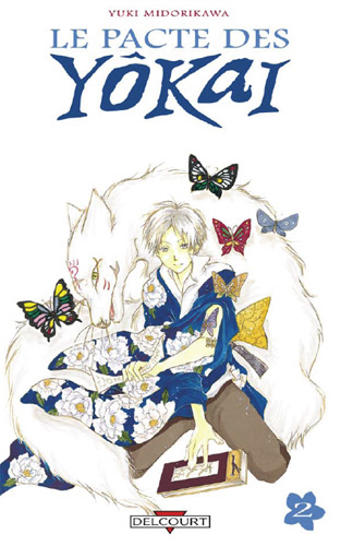 Natsume Yûjin Chô - Volume 2