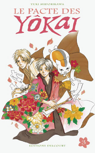 Natsume Yûjin Chô - Volume 3