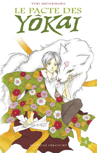 Natsume Yûjin Chô - Volume 4