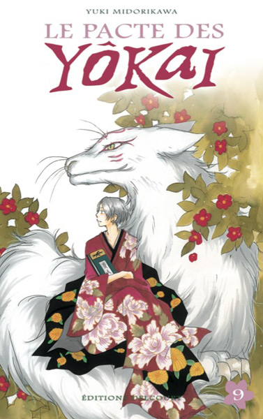 Natsume Yûjin Chô - Volume 9