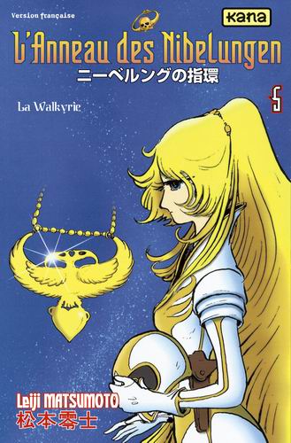 Nibelung No Yubiwa - Volume 5