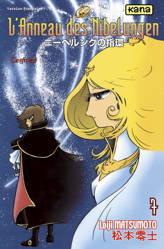 Nibelung No Yubiwa - Volume 7